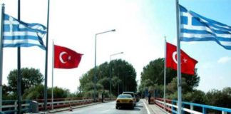Ο εθνομηδενισμός και τα ελληνοτουρκικά
