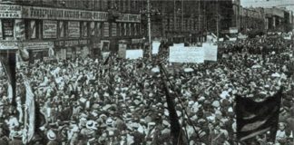 Συνέδριο για τη Ρωσική Επανάσταση: Κριτικές προσεγγίσεις σε μια διαρκή πρόκληση