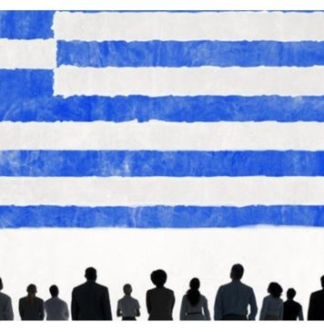 Το μεγάλο μας ξεχαρβάλωμα