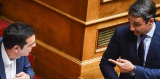 Η υπερφορολόγηση και η «μεσαία τάξη», μήλον της εκλογικής έριδας