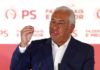 Η μισή Πορτογαλία είναι αλλού…