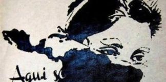 Συζήτηση: “Ξανά μπροστά ο λαϊκός παράγοντας στην Λατινική Αμερική” | Πέμπτη 31/10