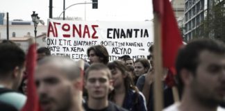 Ούτε «κανονικότητα», ούτε «μπάχαλο»