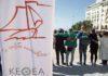 «Τουλάχιστον μην το ονομάσετε ΚΕΘΕΑ…»