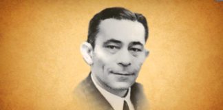 Mε όχημα την ποίηση: Τζαχίτ Σίτκι Ταράντζι (1910-1956)