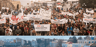 Η Τήνος, η Μυτιλήνη και «ο τόπος μας»…
