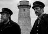 Αποκλεισμένοι στη βραχονησίδα του φάρου