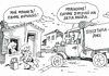 «Τι έχεις, Κωνσταντίνε μου….;»