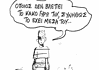 (Πέλ)αγος