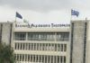 Η ΕΡΤ και οι υποσχέσεις που δίνουν οι εραστές όταν είναι πια αργά