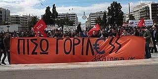 Ο (καρό)δρομος της Αριστεράς… | του Γιάννη Σχίζα