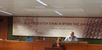 Μαρία Νεγρεπόντη-Δελιβάνη, πρ. πρύτανης – Κίνηση «Τιμή στο ‘21»: Το πνεύμα του ’21 είναι πάντα ζωντανό στις ψυχές των Ελλήνων