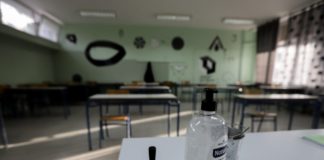 Πόλεμος της μάσκας και ατομική ευθύνη