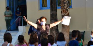 Έναρξη σχολικής χρονιάς με ανικανότητα και προχειρότητα