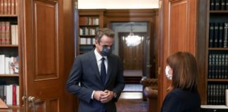 Περί ορμών…