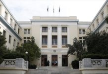 Τεντιμποϊσμός στην ΑΣΟΟΕ