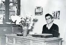 Για τον Γιάννη Χοντζέα