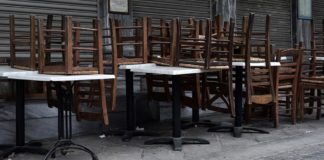 Αναιμικά τα μέτρα στήριξης