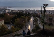 Η τιμωρία των νέων