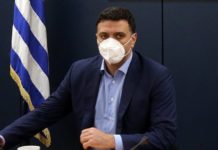 Ας προσέχατε…