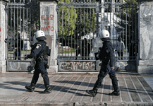Διαδικτυακή εκδήλωση | 47 χρόνια από το Πολυτεχνείο ‒ Πολιτικές εξελίξεις