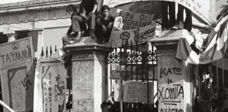 Πολυτεχνείο – 50 χρόνια: Η πιο πλήρης εικόνα της εξέγερσης