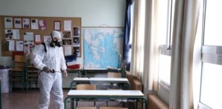 Το σχολείο των εξουθενωμένων