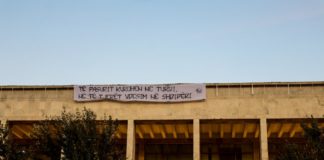 Ταρίφες και κομπίνες στην Αλβανία