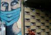 Ο Ζίζεκ, ο Αγκάμπεν και η «μη επιστροφή στην κανονικότητα»