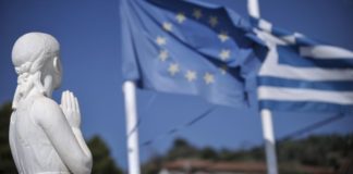 Η Ε.Ε. στο μυαλό των ελληνικών πολιτικών αρχηγεσιών