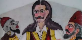 Το 1821 μέσα από τον Έλληνα Καραγκιόζη
