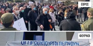 Τι έχει αλλάξει;