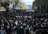Συστάσεις για καταστολή…