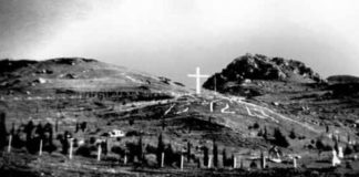 Ολοκαύτωμα των Καλαβρύτων