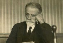 Με όχημα την ποίηση: Κωστής Παλαμάς (1859-1943)
