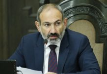 Αραδιαστά