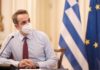 Πανδημία: Η κυβερνητική αποτυχία δεν μπορεί να κρυφτεί