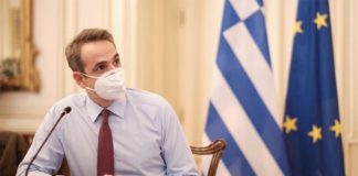 Ερωτήσεις προς τον πρωθυπουργό