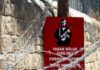 Ετοιμάζουν τον λογαριασμό για τη Λευκωσία