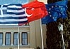 Κατευνασμός και ευρωπειθάρχηση