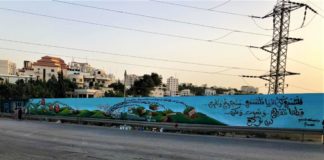 Στρατοδικεία τέλος, τώρα έχουμε τηλεδικεία