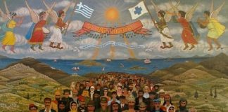 Τρεις μαγιάτικες επέτειοι