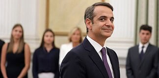 Λύση υπάρχει