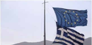 Έπαρση σημαιών…