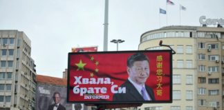 Κοσσυφοπεδίου και Μετοχίων γωνία