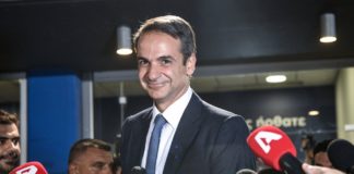 Δύο χρόνια, τι ακριβώς;