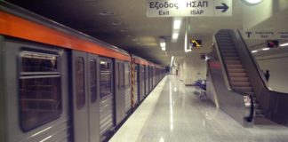 Τα τρένα που φύγαν