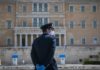 Διαστάσεις της νομικής άμυνας κατά των υποχρεωτικών μέτρων