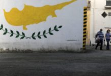 Επικίνδυνη ζαριά ΝΑΤΟποίησης του Κυπριακού