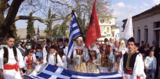Η Ελληνική Μειονότητα ενόψει απογραφής του 2022 στην Αλβανία